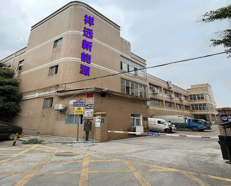 چین Shenzhen Xiangyuan New Energy Technology Co., Ltd. مشخصات شرکت 